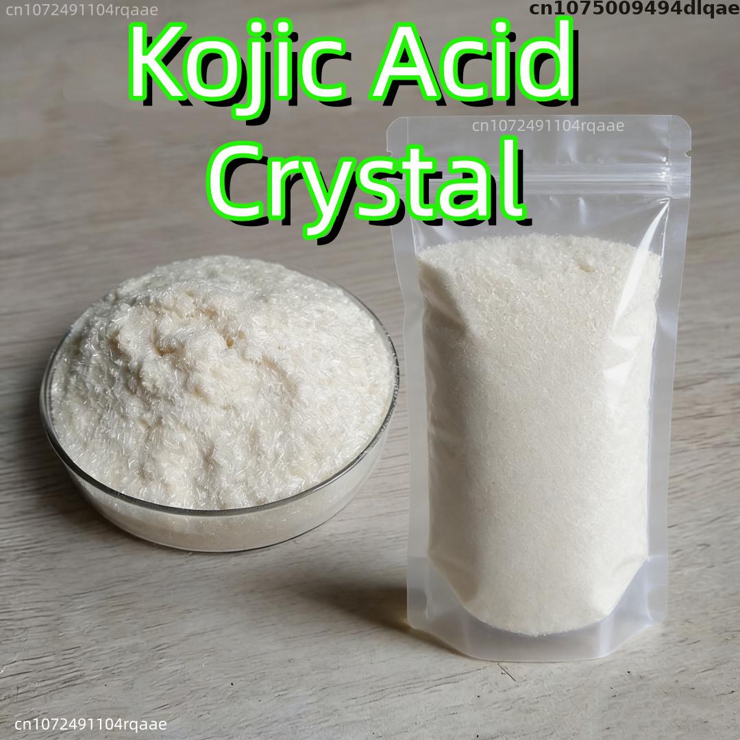 Soap Making Acid - 코직산 파우더 99% 화장품 등급 원료