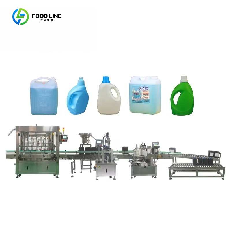 Making Soap And Detergent - 자동 액체세제 제조 기계 샴푸 액상비누