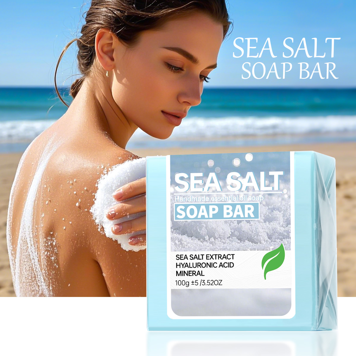Soap Making Oils - 바다소금 수제 에센셜 오일 비누, 히알루론산