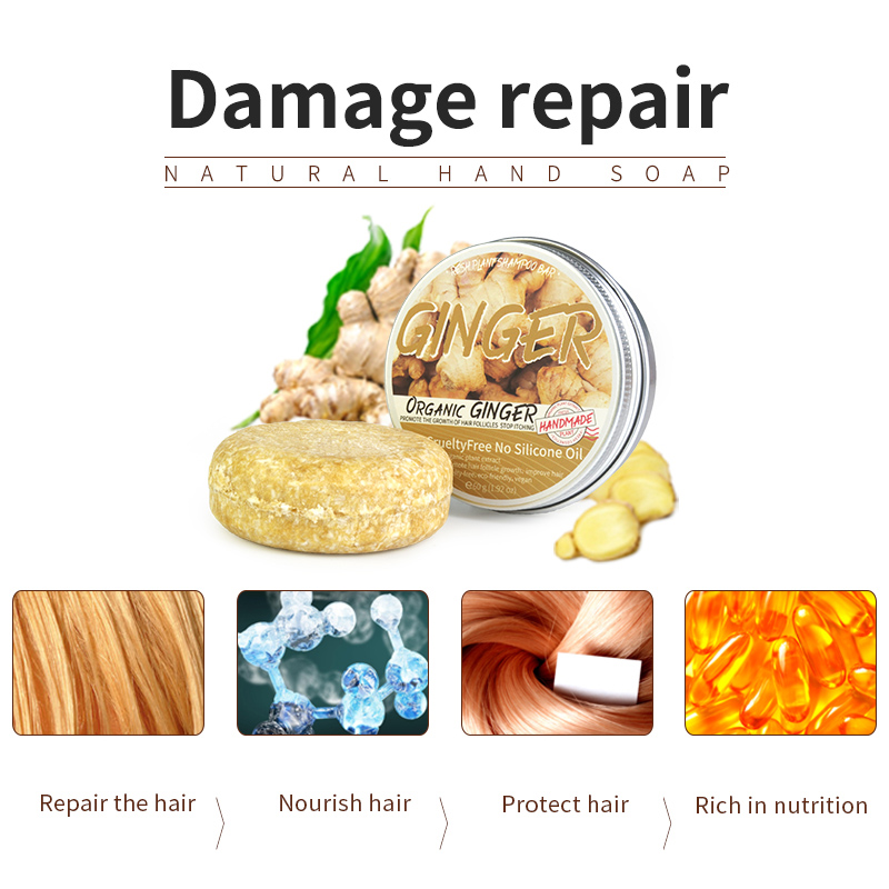 샴푸 비누 생강 고체 샴푸바 두피 세정 유분 제거 상쾌 - Soap Making Oils 리뷰 및 가격