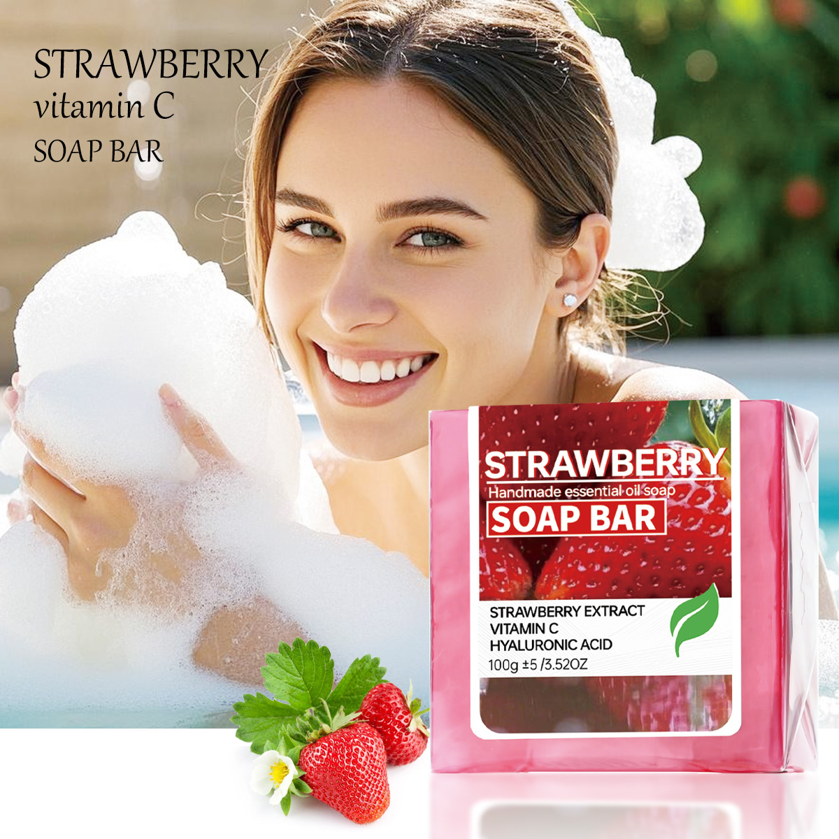 딸기 과일잼 퓨레 에센셜 오일 비누 수제 비누, 클렌징 - Soap Making Oils 리뷰 및 가격