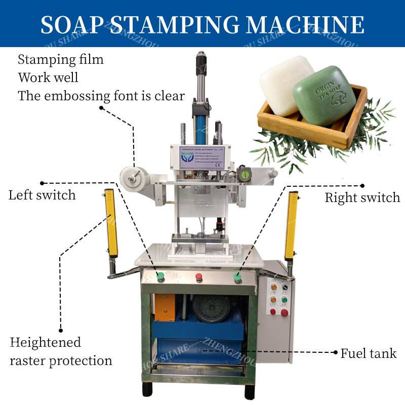 투명 비누 제조 기계 나이지리아 자동 비누 성형 기계  - Soap Making Machine For Sale 리뷰 및 가격