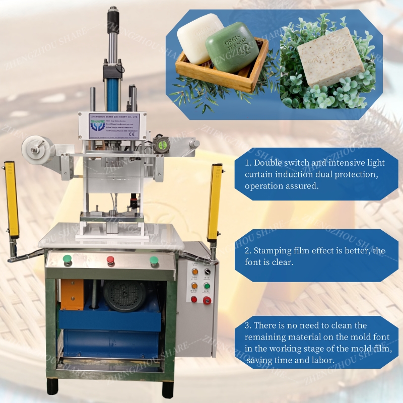 투명 비누 제조 기계 나이지리아 자동 비누 성형 기계  - Soap Making Machine For Sale 리뷰 및 가격