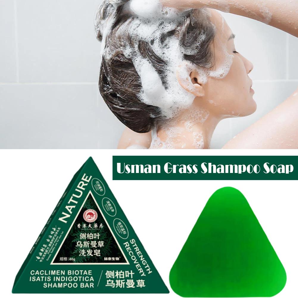 80g 우스만 그라스 고체 샴푸 수제 비누 헤어 오일  - Soap Making Oils 리뷰 및 가격