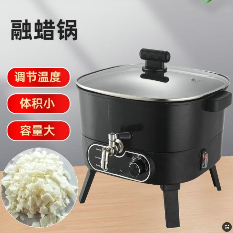 2026년 히트 상품 전기 왁스 멜터 DIY 양초/비누 - Soap Making Machine For Sale 리뷰 및 가격